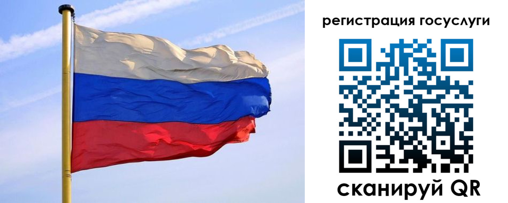 пропишу в квартире в Козьмодемьянске